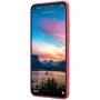 Nillkin Super Frosted Shield Matte cover case for Huawei Honor View 20 order from official NILLKIN store